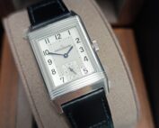 Jaeger-LeCoultre Reverso Small Seconds Ref Q3868520 Full set de 2026