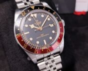 Tudor BB58 GMT de 2026 Neuve Jamais Portée Full Set